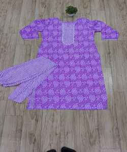 Vêtements islamiques pour femmes musulmanes Costume décontracté cousu pour pelouse Boutique Robe trois pièces à la mode pakistanaise pour l'Aïd Mariage Fête - Product Image 6