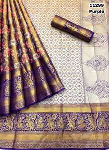 Mercado mayorista de sarees de diseñador de seda kanjivaram pattu - Product Image 5