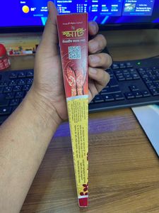 Pasta di Henné Smart Active Cone, Pasta di Mehndi Colore Naturale, Prodotto Henné ISO Halal dall'India - Product Image 3