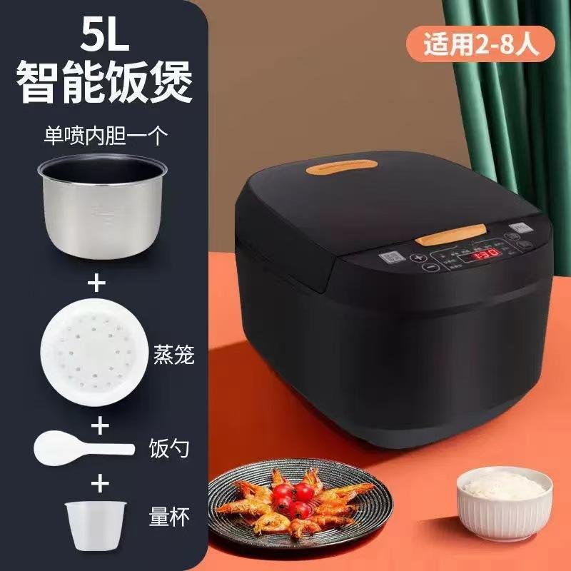 White crystal liner + steamer