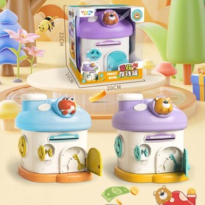Hucha de alta calidad con forma de casa de hongos, linda caja de ahorro de monedas con diseño de número de cajero automático y forma de panda - Product Image 2