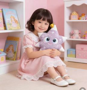 Juguete <span class=keywords><strong>de</strong></span> Peluche Interactivo Inteligente AI StarTalk para Mayores <span class=keywords><strong>de</strong></span> 14 Años - Product Image 5