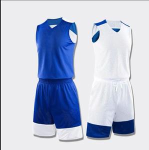 Tenue de basketball pour hommes de haute qualité 2023, 100% polyester, respirante, ensemble de sport, couleurs et tailles personnalisées pour le basketball masculin - Product Image 4
