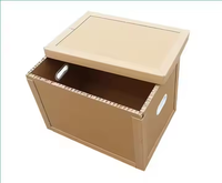 Boîte d'emballage en papier kraft alvéolé légère, écologique, biodégradable et réutilisable pour haut-parleurs d'électronique grand public