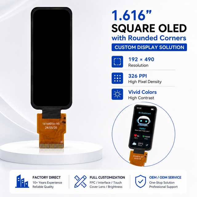 Professional 1.616' 152x486 192x490 AMOLED Display Custom Rounded Corner OLED Module for AI Handheld and Smart Hardware Solution