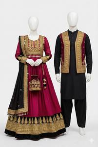 Ultra Long Traditional Afghan White Chiffon Kuchi <b>Dress</b> Featuring Black Velvet Bodice Intricate Gold Zari Hand Embroidery Casual - Product Image 3