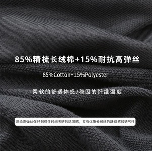 Mode OEM Logo Personnalisé Hommes Casual Jogger Set Deux Pièces Ensemble Nylon Polyester Mâle Cargo Coupe-Vent Survêtement pour Garçons - Product Image 6