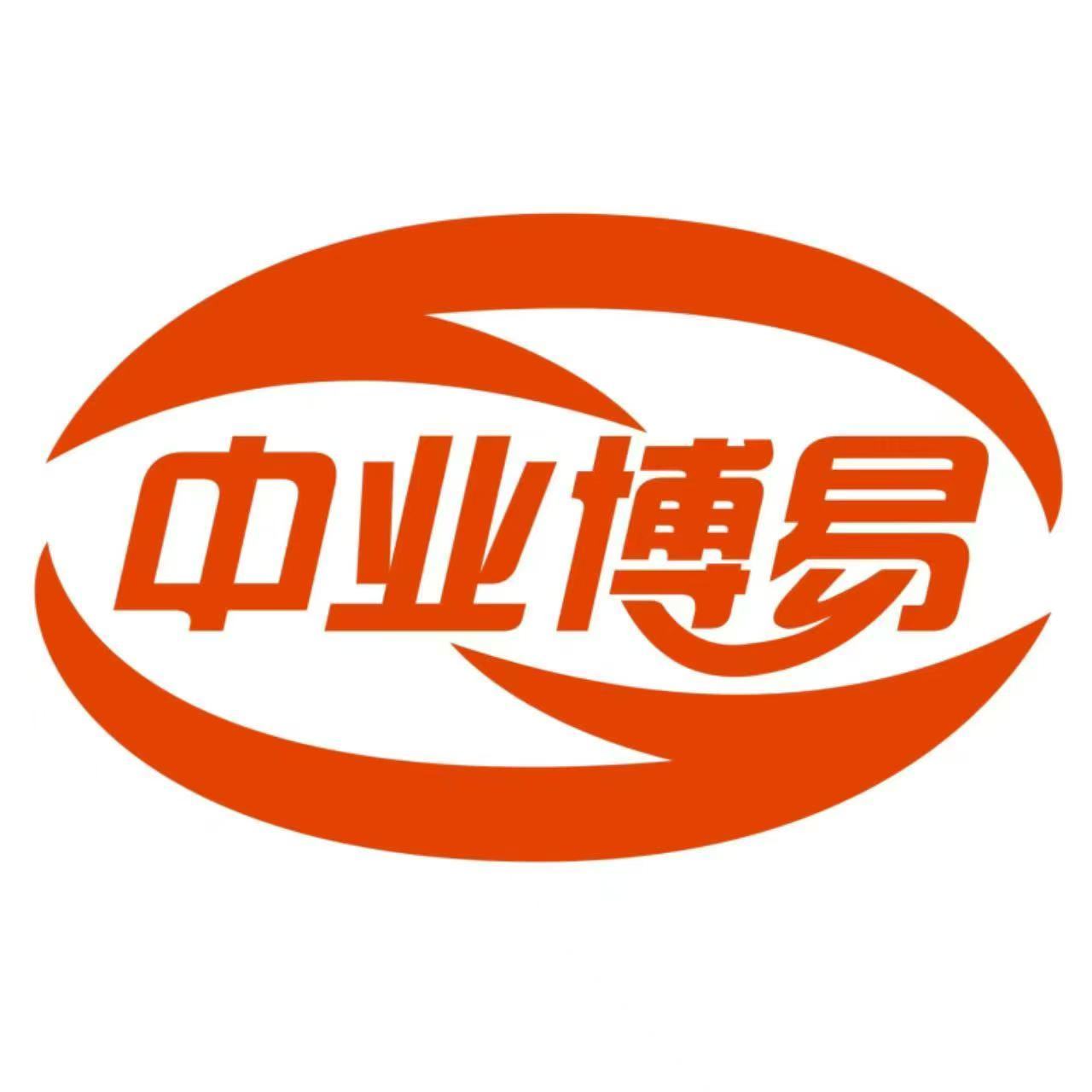 Guangdong Zhongye Cable Group Co., Ltd.
