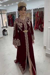 ชุดเดรสคาฟตันสีแดงเข้มสวย2023สำหรับงานเลี้ยงตอนเย็นประดับด้วยแก้วคริสตัลสีทองผ้าลินินและผ้าไหม dabka ทำงาน - Product Image 2