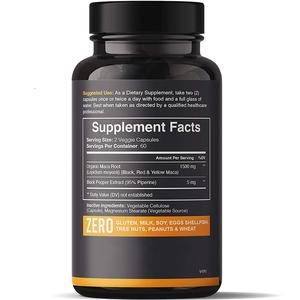 卸売カスタマイズロゴマカヒップアップカプセルブラックカーブプラスピルレッドエキス大人 & 妊娠中の女性 - Product Image 2