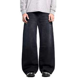 Pantalones Vaqueros de Mezclilla, Corte Recto, Pierna Ancha, Deslavados, Holgados, Pantalones Anchos al por Mayor, Pantalones Vaqueros Unisex de Mezclilla Extra Grandes - Product Image 1