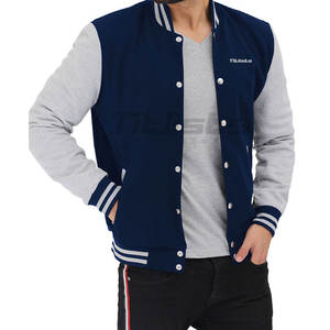 Veste Letterman fabriquée au Pakistan Veste Letterman de haute qualité, légère et de conception OEM - Product Image 4