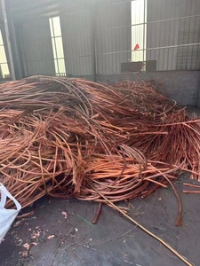 Fil de cuivre de haute qualité, rebut de cuivre Millberry 99,99%, qualité industrielle et bricolage, OEM personnalisé à vendre - Product Image 2