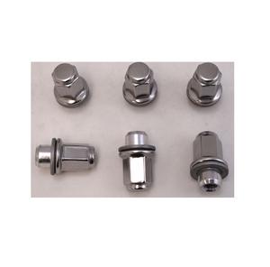 Écrou antivol robuste adapté aux voitures, camions, bus et véhicules utilitaires pour la sécurité des roues - Product Image 1