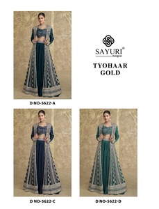 Lehenga Choli élégant de style veste de fête avec broderie complexe de chinon Zari Work Dupatta pour les célébrations pakistanaises indiennes - Product Image 3