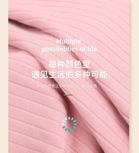 Vải dệt kim nhuộm sợi CAI KINGDOM chất liệu cotton polyester sọc màu, dùng cho áo len, áo kiểu, váy - Product Image 4