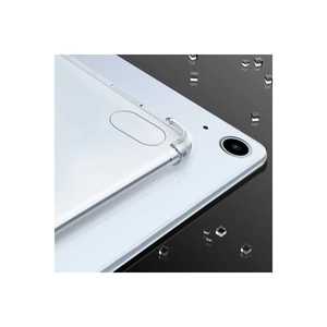 Funda Protectora Inteligente de Silicona Transparente Anti-Golpes Netzy 2022 Nitro para iPad 10.9 (10.ª Generación), Compatible con Kindle - Product Image 3