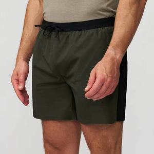 Pantalones Cortos Deportivos de Verano para Hombre, con Malla Transpirable y Diseño de Bloques de Color, Ideales para Correr y Gimnasio - Product Image 5
