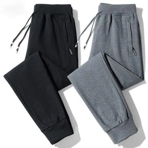 Pantalons de survêtement pour hommes pantalons en coton en tissu personnalisé couleur fabricant de taille pantalons de survêtement de cheville ajustés fabriqués au Pakistan - Product Image 1