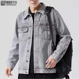 2025 personnalisé hommes Streetwear mode lourd 100% coton Double couture surdimensionné blanc Denim veste avant Logo respirant - Product Image 2