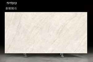 Dalle de quartz PerfectStone Taj Mahal - Dalle moderne, écologique et durable pour sols intérieurs d'hôpitaux, grande dalle pour la <span class=keywords><strong>construction</strong></span> - Product Image 4