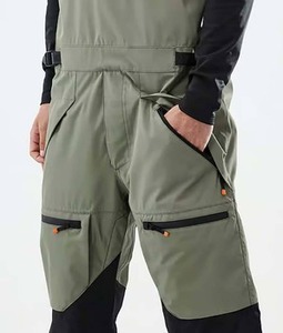Pantalones de Esquí Acolchados con Bloques de Color Personalizados, Resistentes al Viento y al Agua, para Deportes de Nieve al Aire Libre - Product Image 5