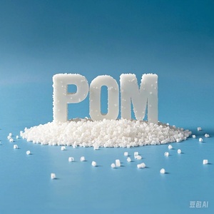 Injection Molding <b>POM</b> Granules Low-Friction and High-Strength Acetal Plastic - Product Image 4