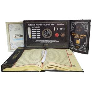 Lecteur de Coran en forme de stylo 002E, taille V, 7,1-16 Go, télécommande et contrôle tactile, connectivité USB, fabriqué en plastique - Product Image 1