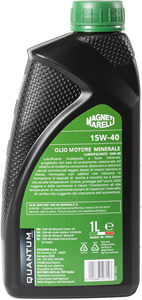 น้ำมันเครื่องสังเคราะห์แท้คุณภาพสูง Quantum Longlife 3 5W30 สำหรับเครื่องยนต์ OEM SD จำหน่ายส่ง - Product Image 3