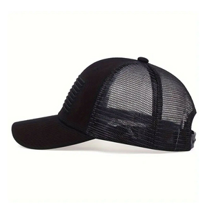 Nueva Gorra Trucker Transpirable y de Secado Rápido en Venta, Gorra Trucker de Alta Calidad en Color Sólido, Gorra de Béisbol - Product Image 2