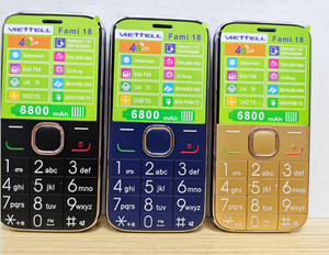 Téléphone mobile 4G pour <span class=keywords><strong>senior</strong></span> <span class=keywords><strong>avec</strong></span> gros bouton et <span class=keywords><strong>SOS</strong></span>, téléphone à double SIM <span class=keywords><strong>avec</strong></span> torche FM MP3 pour personnes âgées - Product Image 3