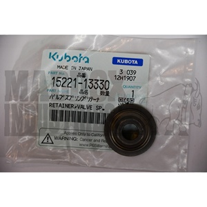Support de ressort de soupape adapté aux tracteurs et excavateurs Kubota 15221-13330-1 V2403 V3300 V3600 L4701 M5600 MX6000 - Product Image 1