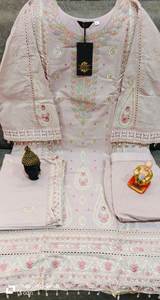 Robe de fête ethnique indienne prête à porter pour femmes, en soie georgette brodée, multicolores, salwar kameez non cousu - Product Image 4