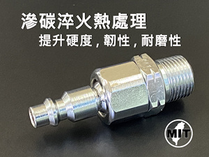 APlus ปลั๊ก YY0004ลมหมุนได้3/8นิ้ว NPT-18เชื่อมต่ออย่างรวดเร็วอุปกรณ์แอร์ประเภทอเมริกัน - Product Image 6