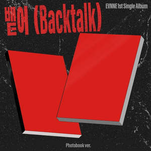 EVNNE - Backtalk - Primer álbum sencillo, versión Photobook - Product Image 3