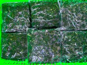 PRODUIT D'EXPORTATION DE PREMIÈRE CLASSE/ Feuilles de patate douce congelées du Vietnam (entières, coupées, mélangées) - Product Image 3