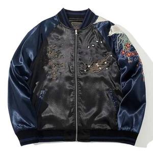 Mode printemps automne veste broderie hommes femmes Couple col de Baseball décontracté tout match-tendance unisexe Streetwear vestes - Product Image 1