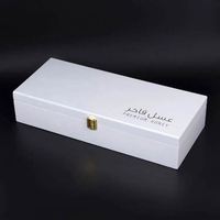 Boîte à dattes et bonbons en bois carrée et rectangulaire, faite à la main, de luxe, couleur bois clair, pour Ramadan et l'Aïd, saison KSA Riyad