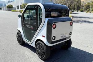 EXTRÊMEMENT 2024 TAZ-ZARI ZER-OMAX MOTEUR ÉLECTRIQUE UNIQUE PRÊT POUR L'EXPÉDITION - Product Image 5