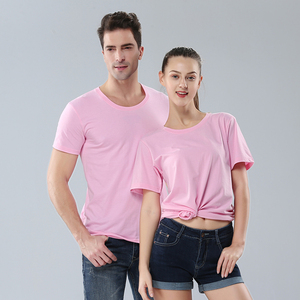 เสื้อยืดคอกลมแขนสั้นผ้าฝ้าย 100% แบบยูนิเซ็กซ์ สวมใส่สบาย ระบายอากาศได้ดี เป็นมิตรกับสิ่งแวดล้อม มีสีให้เลือก - Product Image 2