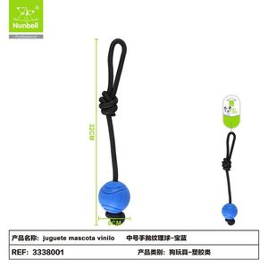 Giocattoli in Vinile Resistenti per Cani e Animali Domestici - Product Image 3
