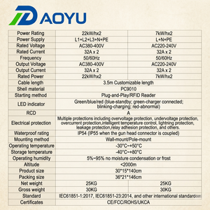 สถานีชาร์จรถยนต์ไฟฟ้าแบบ SaaS Managed Dual Gun EV Pillar 22kW*2 11kW*2 7kW*2 Type 2 GBT Type 1 OCPP 1.6J พร้อมแอปพลิเคชันอัจฉริยะสำหรับโครงสร้างพื้นฐาน - Product Image 3