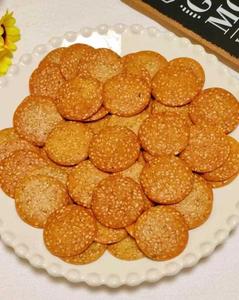 Ying máy móc mới mỏng gừng & Mè Cookie máy để nướng với hạt bột sữa nước Ngô Thành phần trái cây - Product Image 2