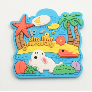 Cadeau de fin d'études Souvenir de voyage Autocollant magnétique en PVC souple 3D personnalisé Design bohème de plantes Aimant de réfrigérateur - Product Image 4