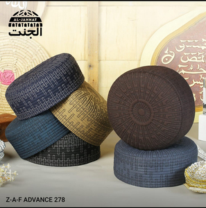Nuevas gorras musulmanas de oración Namaz de alta calidad para adultos, sombreros transpirables, gorra de Arabia Saudita, diseño personalizado - Product Image 2