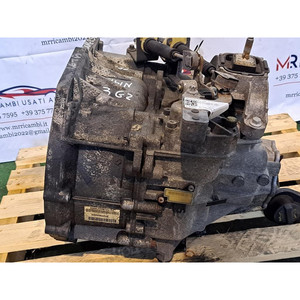 Caja de cambios manual usada completa para MINI Cooper Serie 2 N14B16A 23007568722 N14B16AB gasolina 1598 (06>13) - Product Image 2