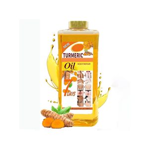 น้ำมันลูซิฟท์ ซอฟท์ 7, น้ำมันขมิ้นซอฟท์ 7 - Product Image 1
