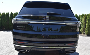 Prêt à être expédié : Buick Enclave 2.5T AVENIR-EDITION 2025, qualité industrielle, d'occasion, garantie 3 ans - Product Image 3