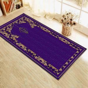 Alfombra de Oración Morada: Alfombra de Adoración Musulmana con Detalles Dorados, Alfombra Suave con Pelo Largo - Product Image 1
