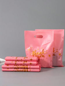 บรรจุภัณฑ์ถุงพลาสติกสำหรับใส่เสื้อผ้าทำจากพลาสติก HDPE/ LDPE Die ดีไซน์โลโก้ตามสั่ง - Product Image 3